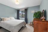 545 Broadway - Photo 12