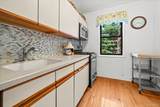 3601 Johnson Avenue - Photo 14