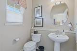 6 Bainbridge Place - Photo 4