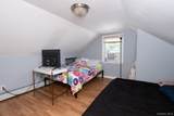 124-128 Lincoln Avenue - Photo 12