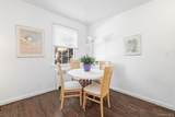 182 Pinewood Road - Photo 6