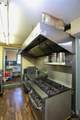 100 Foxhall Avenue - Photo 7