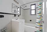 2280 Burnett Street - Photo 20