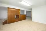5 Millbank Road - Photo 21