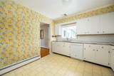 5 Millbank Road - Photo 9