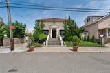 176 Beach 143rd Street - Photo 22