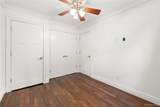 147 Fairharbor Drive - Photo 8