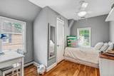 84 Fernwood Terrace - Photo 21