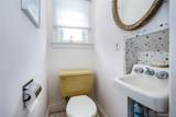 48 Surrey Commons - Photo 11