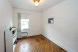 48 Surrey Commons - Photo 14
