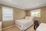 204 Halsey Avenue - Photo 21
