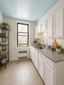 13950 35 Avenue - Photo 5