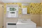 105 Stewart Avenue - Photo 15