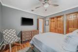 199 Dix Hills Road - Photo 31