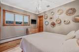 199 Dix Hills Road - Photo 32