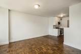 166-25 Powells Cove Boulevard - Photo 16