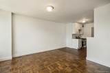 166-25 Powells Cove Boulevard - Photo 17