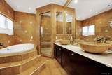 186-31 Radnor Road - Photo 19
