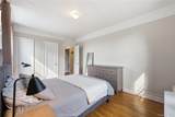 7234 Austin Street - Photo 12