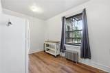 7234 Austin Street - Photo 10