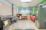 2060 Wallace Avenue - Photo 3