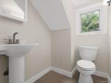 178 Overlook Avenue - Photo 21