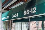 88-12 151 Avenue - Photo 1
