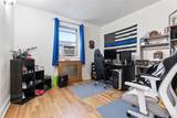 88-12 151 Avenue - Photo 13