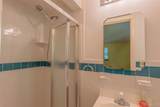 18 Sheryl Lane - Photo 23