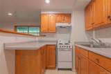 18 Sheryl Lane - Photo 30