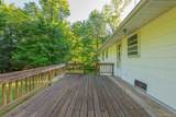 18 Sheryl Lane - Photo 32