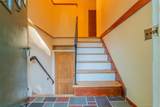 18 Sheryl Lane - Photo 6