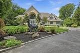 14 Woodcock Lane - Photo 3