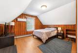 80-59 250th Street - Photo 12
