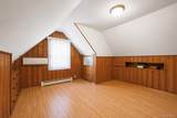 80-59 250th Street - Photo 14