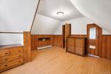80-59 250th Street - Photo 15