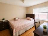 221-51 Manor Road - Photo 6