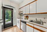 1 Beecher Lane - Photo 7
