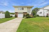6 Park Drive - Photo 1