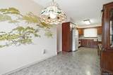 6 Park Drive - Photo 5