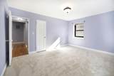 102-55 67 Road - Photo 11