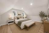 17 Riverside Street - Photo 11