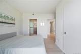 131-01 40th Road - Photo 13