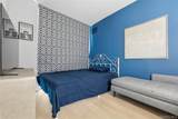 131-01 40th Road - Photo 15