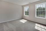 991 Freedom Road - Photo 15