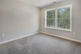 991 Freedom Road - Photo 17