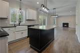991 Freedom Road - Photo 7