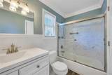 15A Totten Street - Photo 16
