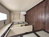 1 Cisney Avenue - Photo 1