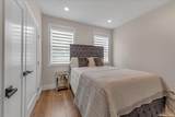 102 Kate Drive - Photo 15